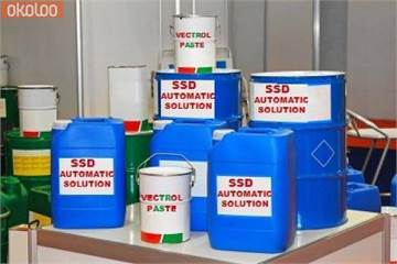 (#)SSD CHEMICAL SOLUTION BRAZIL+27613119008