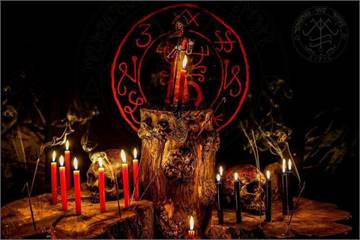 ((()))+2348166580486((())) HOW TO JOIN SECRET ILLUMINATI OCCULT IN SWITZERLAND AND DENMARK 