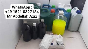 ANTI BREEZE CHEMICAL SOLUTION