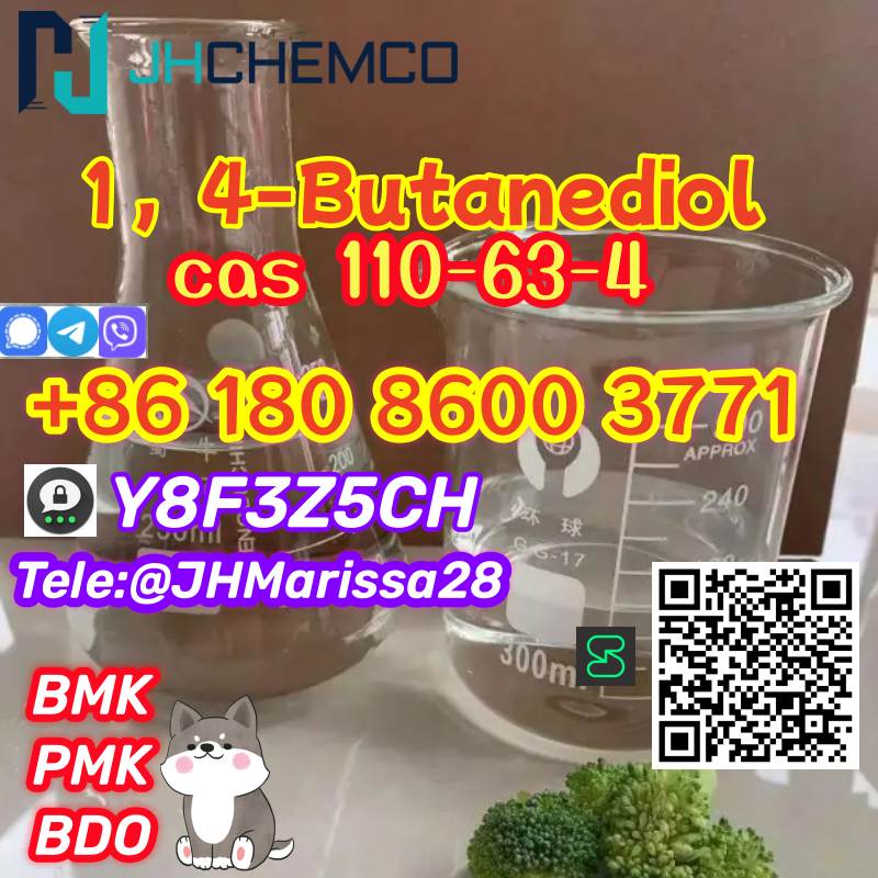 CAS 110-63-4 1,4-Butanediol Threema: Y8F3Z5CH		