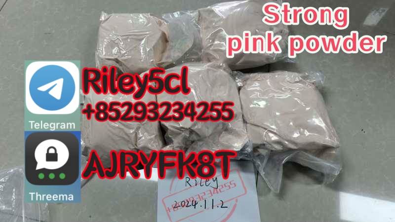 5cladba adbb precursor Noids Raw materials Pink powder