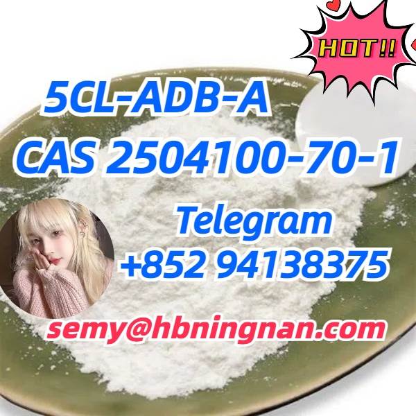 5CL-ADB-A cas 2504100-70-1 