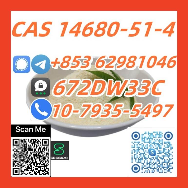 Wholesale CAS 14680-51-4 In Best Price