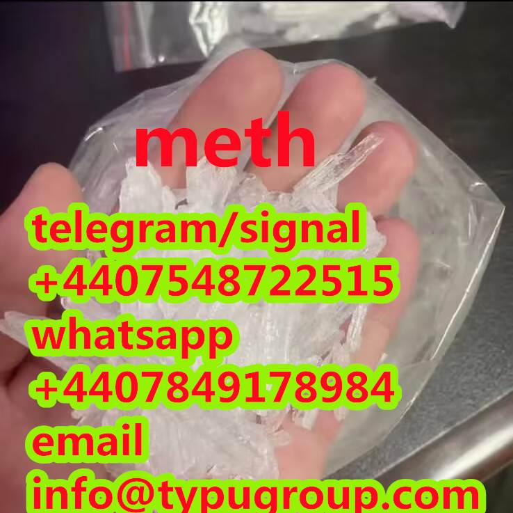 factory supply Meth cas 537-46-2 telegram/signal+4407548722515