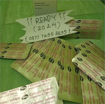 OBAT PENGGUGUR KANDUNGAN YOGYAKARTA 087776558899 CARA ABORSI KANDUNGAN YOGYAKARTA 