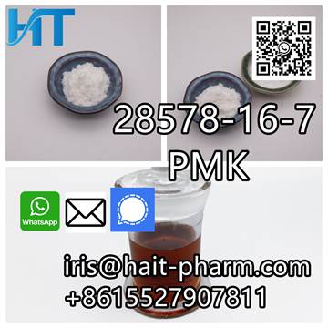 PMK ethyl glycidate/PMK Oil CAS 28578-16-7 with top quality