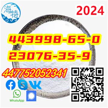 CAS 443998-65-0/23076-35-9 powder door to door