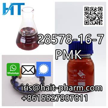 PMK ethyl glycidate/PMK Oil CAS 28578-16-7 with fast delivery
