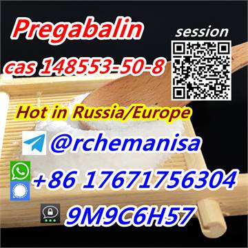 +8617671756304 CAS 148553-50-8 Прегабалин дешевая цена Lyrica