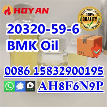 Bmk oil CAS 20320-59-6 bmk liquid Factory direct sales
