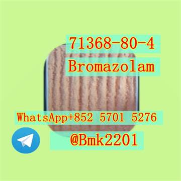 BMK Glycidic Acid Flubrotizolam  Etodesnitazene PMK ethyl glycidate