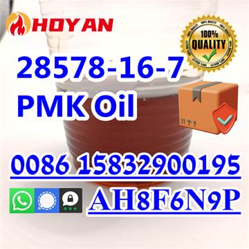 Pmk oil buy online CAS 28578-16-7 pmk glycidate