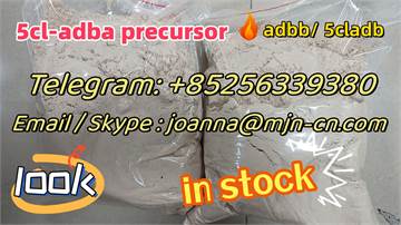 5cl precursor 5cladb raw materials with high quality