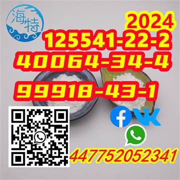 125541-22-2/40064-34-4 Safe Delivery 99918-43-1