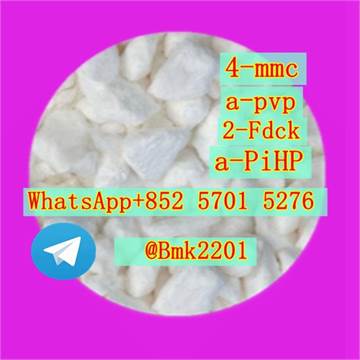 Xylazine Xylazine hcl  Nitrazolam Etomidate Etizolam Flubrotizolam