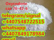 top quality Oxycodone cas 76-42-6 whatsapp/telegram:+4407548722515