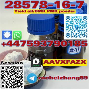 cas20320-59-6-bmk oil