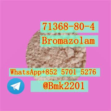 Pregabalin Dipyanone Etonitazene N-desethyl 14030-76-3  2732926-26-8