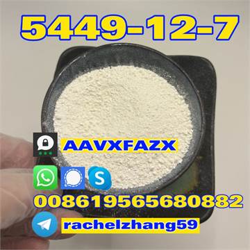 bmk 5449-12-7 BMK methyl glycidate 80532-66-7