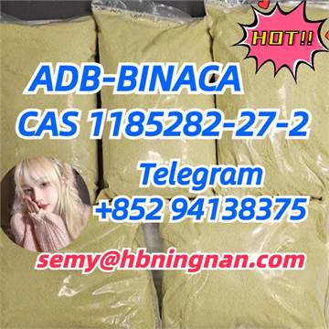 cas 1185282-27-2 ADB-BINACA ADBB 5CLADB 5FADB 6CLADB